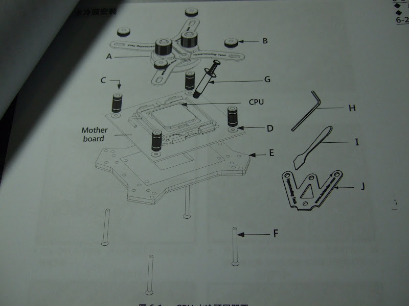 DSCF1679.JPG