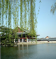 Pavilion