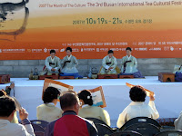 busan_tea_festival2007 027.jpg busan_tea_festival2007 027.jpg