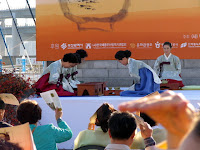 busan_tea_festival2007 034.jpg busan_tea_festival2007 034.jpg