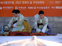 busan_tea_festival2007 037.jpg busan_tea_festival2007 037.jpg