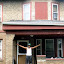 Arie on his front porch.