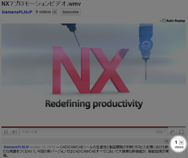 [NX7video1[9].png]