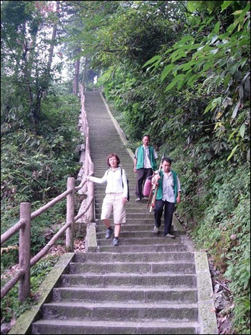 Emei Shan descent