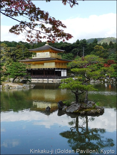 Kinkaku-ji "Golden Pavilion", Kyoto, Japan