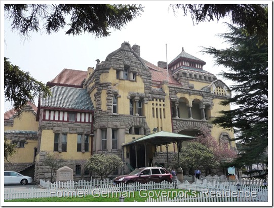 Former German Governors Residence, Qingdao