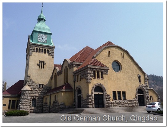 German Church, Qingdao