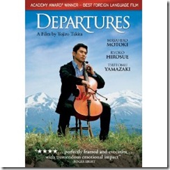 departure movie