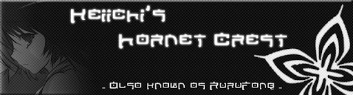 Keiichi's Hornet Crest - Blog