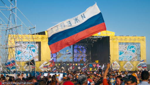 Рок над волгой-2 