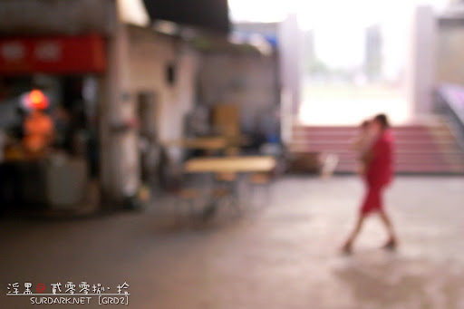 失焦滨北小学2.jpg