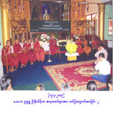 Books donation ceremony in Bogalay, March 2009