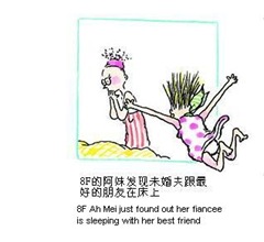 image003
