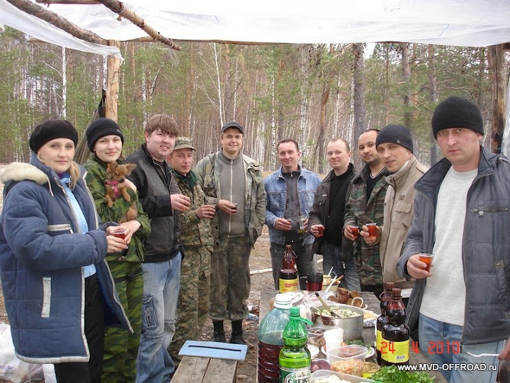 День рождения экипажа Дырявого батискафа