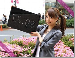 its0912240825008-p2 its0912240825008-p2