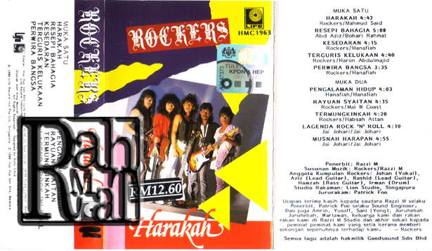 ROCKERS