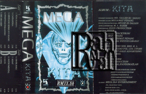 MEGA