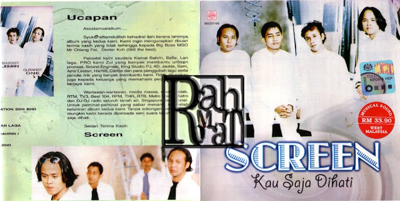 SCREEN