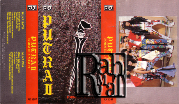 PUTRA II