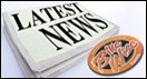 BikeWise News BikeWise News