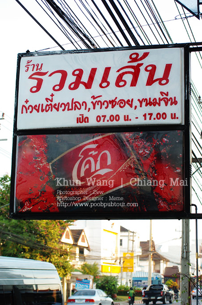 IMGP0837_s.jpg