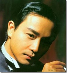 Leslie-Cheung