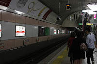 IMG_7343.JPG