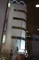 IMG_7075.JPG