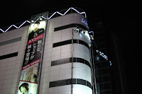 IMG_7107.JPG