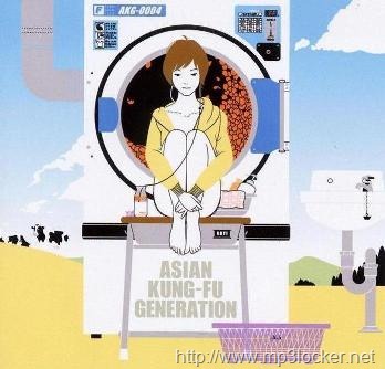 [Asian_Kungfu_Generation_Feedback_Fil.jpg]