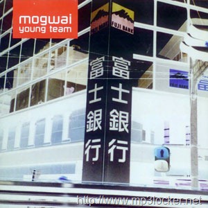 [Mogwaiyoungteam[2].jpg]