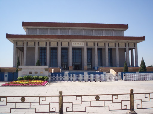 毛主席纪念堂:jiniantang-1050601