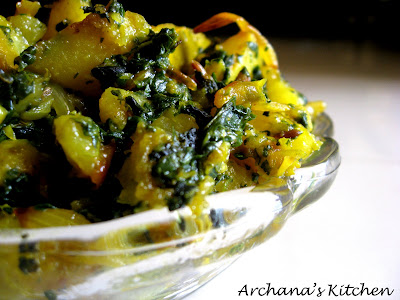 Aloo Palak