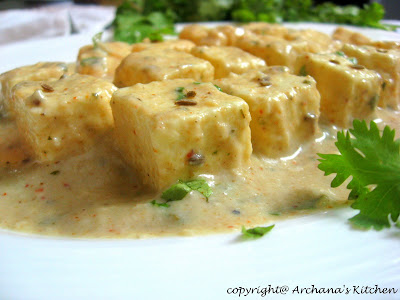 Paneer Pasanda