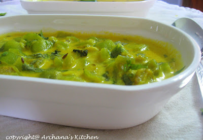 Peerkangai Pal Kozhyumbu