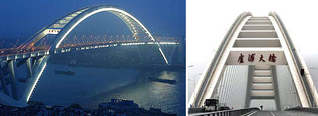 r7ir6uerthtrshdr Worlds Most Interesting Bridges