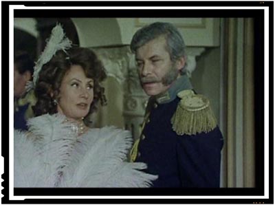 Masca de argint 1985