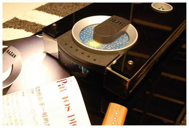 Pathos Digit CD Player