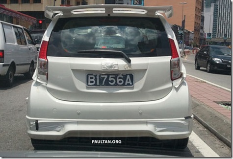 myvi 2011 myvi extreme 2 myvi 2011 myvi extreme 2