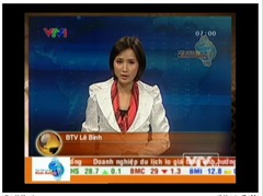 VTV 1