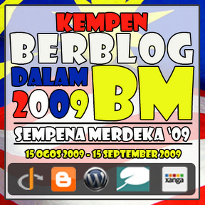 Kempen_Blog_BM_200x200