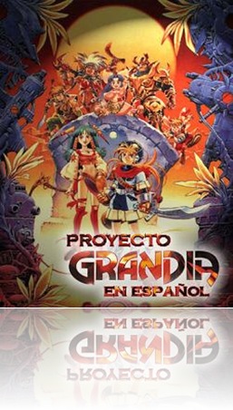 grandiasbanner