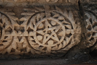 Star Carving at Capernaum