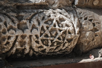 Carved Star at Capernaum