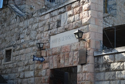 Garden Entrance