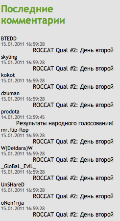 %D0%A1%D0%BD%D0%B8%D0%BC%D0%BE%D0%BA%20%D1%8D%D0%BA%D1%80%D0%B0%D0%BD%D0%B0%202011-01-15%20%D0%B2%2019.49.33.png