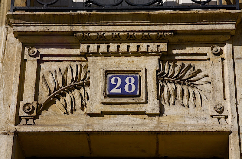 новая цифра 