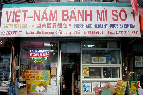 [banhmi3.jpg]