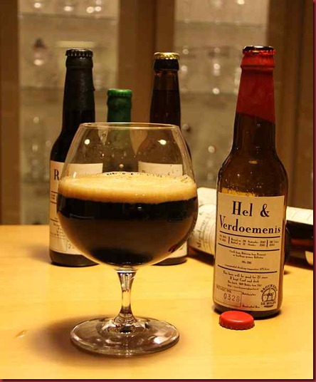 Hel & Verdoemenis g&b Hel & Verdoemenis g&b
