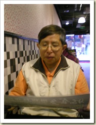 DSCN0875